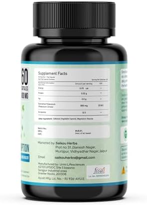 Close up view of the pharmaceutical grade vegan capsules from Saikou Herbs Potassium Citrate.