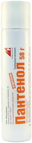 Authentic USA imported Panthenol spray for skin barrier repair.