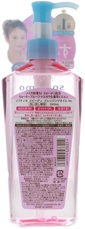 Beverly Kose Softymo Speedy Cleansing Oil lifestyle skincare setup