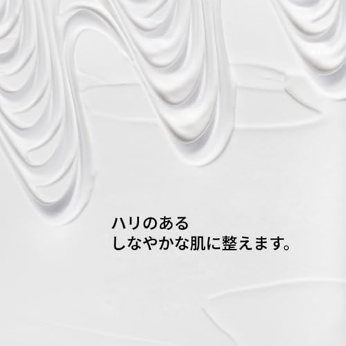 Night treatment serum that targets dullness and discoloration on face