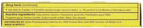Close up of Derman cream texture for treating ringworm and jock itch.