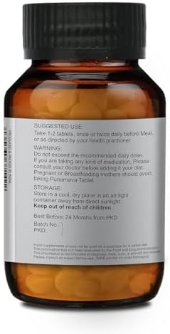 Merlion Naturals Boerhavia diffusa 120 tablets packaging showing ingredient facts