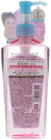 Beverly Kose Softymo Speedy Cleansing Oil label information