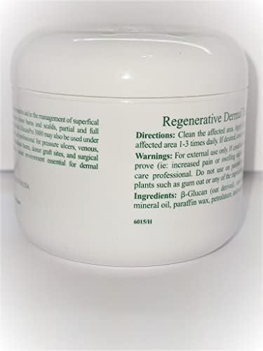 Authentic imported GlucanPro 3000 jar for professional dermatologic use.