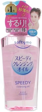 Beverly Kose Softymo Speedy Cleansing Oil texture demonstration