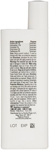 Non-comedogenic fragrance-free sunscreen safe for sensitive skin