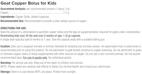 USA imported UltraCruz goat health supplement packaging