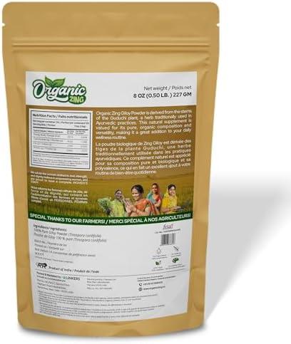 Finely ground authentic Guduchi stem powder textured view showing pure herbal formulation.