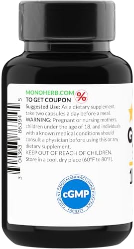 Authentic USA imported MONOHERB Gymnema dietary supplement bottle side profile