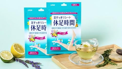 Back view of Lion foot patch packaging showing herbal ingredients and usage.