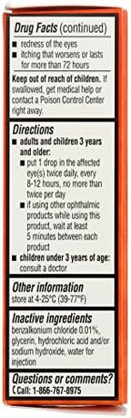 Back packaging of Rite Aid eye itch relief highlighting twelve hour action and drug facts