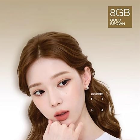 Mise En Scene Hello Cream 8GB Gold Brown packaging details