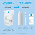 Daily makeup remover cleanser that preserves skin hydration