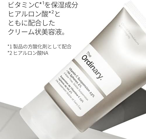 The Ordinary pure Vitamin C 23% for luminous glowing complexion nightly