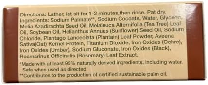 All Terrain plant based anti itch cleansing bar for eczema and rash relief.