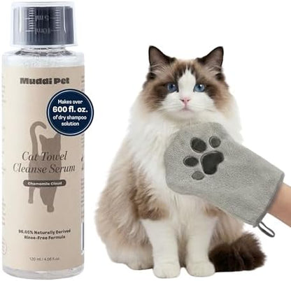 Rinse free dry cat shampoo serum and reusable bath mitt set