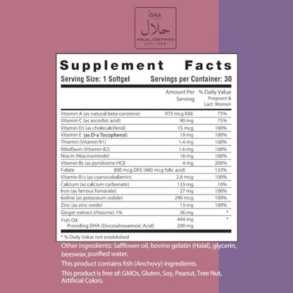 Educational label details on Noor Vitamins prenatal softgels