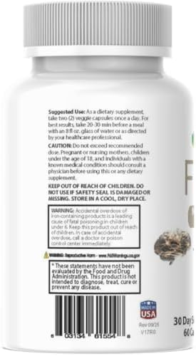 Herbal Extreme Focuset brain health dietary supplement capsules display