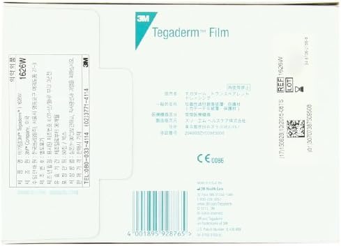 Authentic USA imported 3M transparent film dressing application frame close up