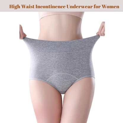 Detail of double elastic waistband on Vokan incontinence panties