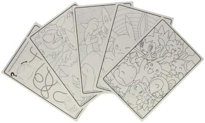 Back cover showing the variety of characters featured inside the book