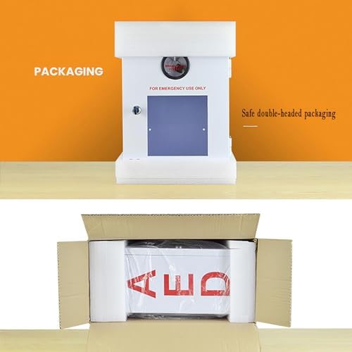 YZRDCXM defibrillator enclosure showing internal safety belt and storage space