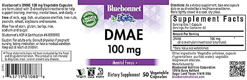 Bluebonnet Nutrition DMAE 100mg dietary supplement amber glass bottle showing nutritional claims.