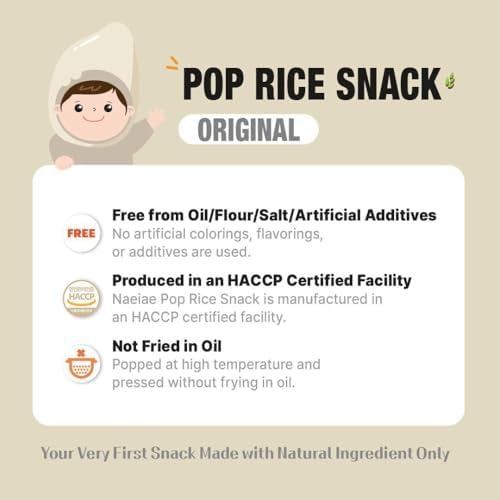 Naeiae Korean pop rice snacks side layout highlighting the clean oil free texture of the baby teethers.