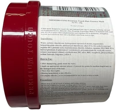 Fino 230g hair mask back panel instructions