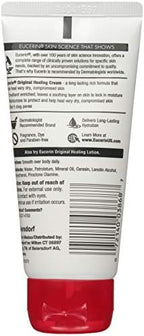 Six tube pack of Eucerin healing cream for dry sensitive and compromised skin