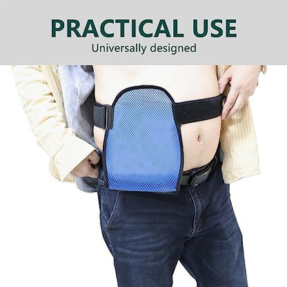 Pilarmuture reusable stoma pouch cover with deep U-shaped design.