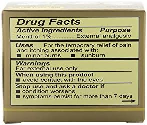 Ching Wan Hung 1.06 ounce jar for minor burn treatment