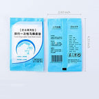 Premium travel hygiene shield placed securely on a public commode seat
