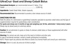 SCAH UltraCruz Goat And Sheep Cobalt Bolus supplement container ready for livestock use.
