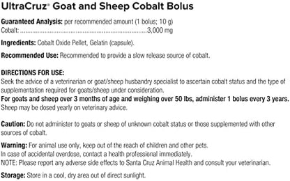 Close up view of authentic imported UltraCruz veterinary cobalt boluses packaging.