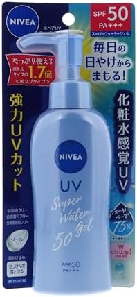 Back of Kao Nivea Sun Protect Water Gel packaging