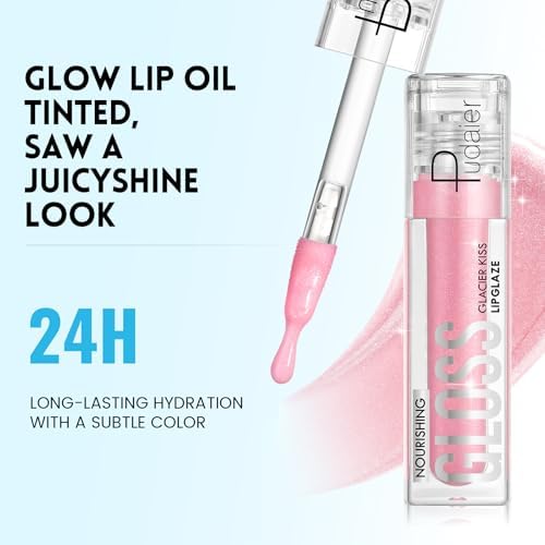 Pudaier Excellent Recovery Glossy Lip Stain, Moisturizing Lip Care Tinted Lip Oil, Hydrating Plumping Lip Gloss Balm, Non-Sticky Long Lasting Light Texture LipGloss Oil for Dry Lip (05 Muted Flame) - Image 6