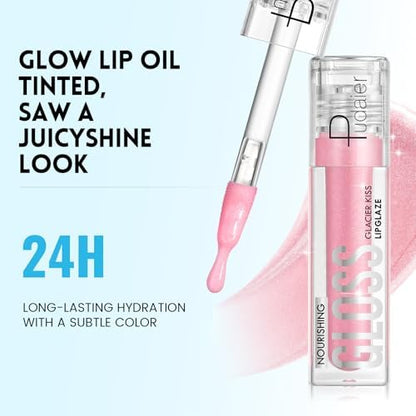 Pudaier Excellent Recovery Glossy Lip Stain, Moisturizing Lip Care Tinted Lip Oil, Hydrating Plumping Lip Gloss Balm, Non-Sticky Long Lasting Light Texture LipGloss Oil for Dry Lip (05 Muted Flame) - Image 6