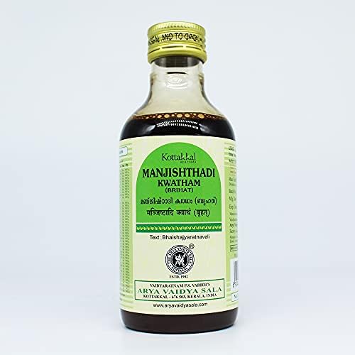 Kottakkal Arya Vaidya Sala Manjishthadi Kwatham Brihat 200ml bottle front view for blood purification.