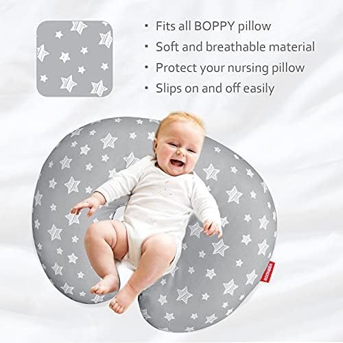 Moonsea nursing pillow cover protected zipper detail