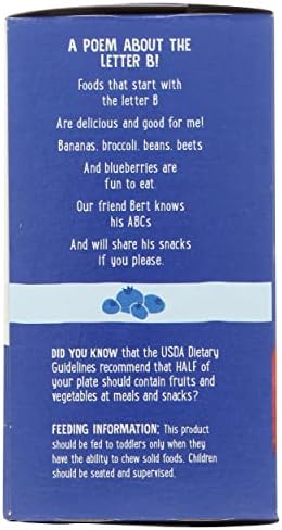 Earth's Best Blueberry Breakfast Biscuits individually wrapped packs showing portion sizes.