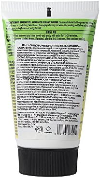 3M military grade DEET lotion tube for outdoor tick and mosquito protection