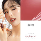 Nooni Korean Appleseed Lip Oil packaging box and bottle detailing ingredients