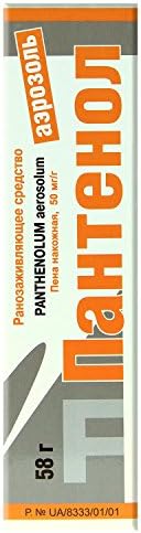 Pro-vitamin B5 hydrating mist for minor burns and wound recovery.