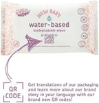 Natural plant based ingredients label on Jackson Reece baby wipes packaging