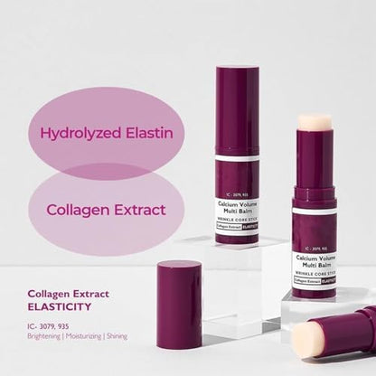 GWQYHFEN Calcium Volume Multi Balm packaging detailing the nine grams size.
