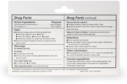 Full outer box packaging of CareAll extra strength diphenhydramine formula displaying first aid benefits.