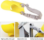 Adjustable neck strap detail for Xiaokeis pet mouth cover