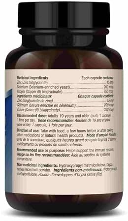 Dr. Mercola Zinc Plus Selenium dietary supplement label showing supplement facts and chelated ingredients