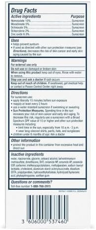 Fragrance-free daily face sunscreen moisturizer for sensitive oily and combination skin